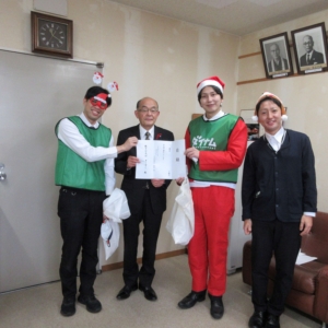 株式会社ダイナムさんからのクリスマスプレゼント！ イメージ