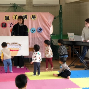 親子ひろば「すくすく」３月親子講座 イメージ