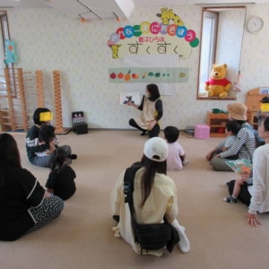 親子ひろば「すくすく」おはなしタイム イメージ