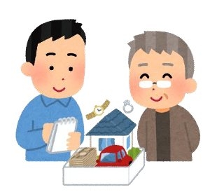 やさしい終活入門セミナーを開催します イメージ