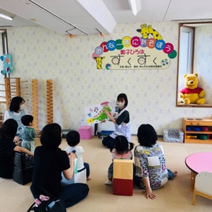 親子ひろば「すくすく」おはなしタイム イメージ