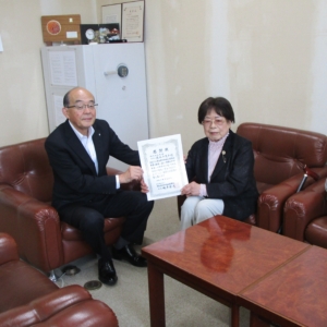 株式会社大環　取締役　藤本千恵子様よりご寄付をいただきました イメージ