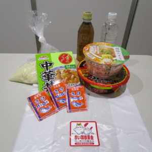 生活困窮者への食糧支援を実施しました イメージ