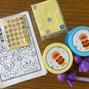 地域版すくすく佐良山3月 イメージ