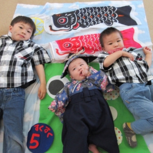 親子ひろば「すくすく」Photoアートデイ イメージ