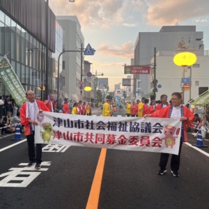 ごんごおどりに参加しました！ イメージ
