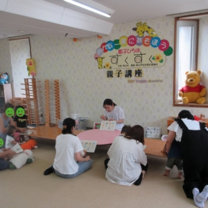 親子ひろば「すくすく」８月親子講座 イメージ
